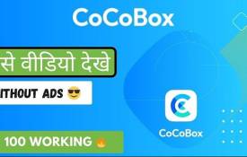 Step-by-Step Guide To Install Cocobox
